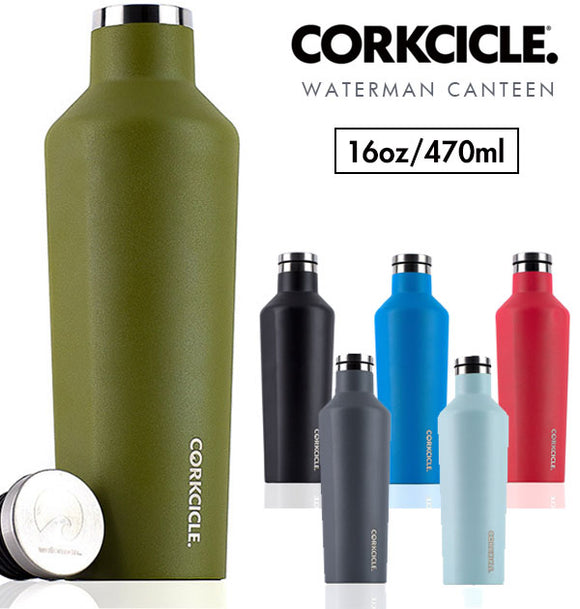 ステンレスボトル CORKCICLE コークシクル 通販 キャンティーン CANTEEN WATERMAN ウォーターマン 470ml 16oz マグボトル 直飲み マイボトル 保温 保冷 おしゃれ シンプル 無地 3層構造 広口 滑りにくい ステンレス ボトル すべり止め付き アウトドア レジャー キャンプ 海