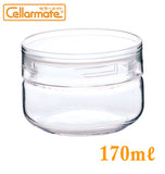 保存容器 Cellarmate セラーメイト 通販 チャーミークリア S3 170ml ガラス 硝子 透明容器 キャニスター スタッキング 広口 洗いやすい 出し入れしやすい 透明 クリア 調味料入れ 多用途 シンプル 無地 ガラス瓶 ビン 星硝 SEISHO