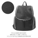 リュック レディース 小さめ 通販 おしゃれ 通勤 通学 大人 かわいい シンプル 上品 きれいめ カジュアル シボ加工 合皮 フェイクレザー コンパクト 無地 旅行 おでかけ ダブルポケットリュック バックパック SAC サック リーヤ