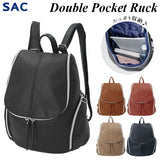 リュック レディース 小さめ 通販 おしゃれ 通勤 通学 大人 かわいい シンプル 上品 きれいめ カジュアル シボ加工 合皮 フェイクレザー コンパクト 無地 旅行 おでかけ ダブルポケットリュック バックパック SAC サック リーヤ