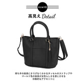 ショルダーバッグ レディース 斜めがけ 通販 2way 斜め掛け 大人 かわいい おしゃれ シンプル きれいめ 上品 通勤 通学 サブバッグ トートバッグ 小さめ ショルダー 肩掛け 布 コットン デニム 合皮 フェイクレザー 高校生 大学生 OL マザーズバッグ ハンドバッグ