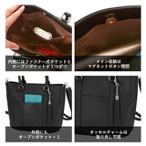 ショルダーバッグ レディース 斜めがけ 通販 2way 斜め掛け 大人 かわいい おしゃれ シンプル きれいめ 上品 通勤 通学 サブバッグ トートバッグ 小さめ ショルダー 肩掛け 布 コットン デニム 合皮 フェイクレザー 高校生 大学生 OL マザーズバッグ ハンドバッグ