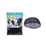 ベビーカー 日よけ 虫よけ 通販 サッと さっと 日差し メッシュ サンシェード 夏 ベビー用品 紫外線防止 UVカット 簡単装着 夏場 アウトドア キャンプ ベビーカー用 乳児 乳幼児 取付簡単 かぶせるだけ