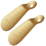 靴べら 携帯用 ブランド 通販 SAMTIAS サムティアス おしゃれ 靴ベラ 軽量 軽い スリム 薄い 真鍮製 しんちゅう 携帯 持ち歩き 使いやすい 持ちやすい 携帯用靴べら 携帯用靴ベラ キーホルダー シューズ関連小物 靴関連小物 アクセサリ