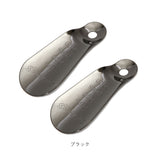 靴べら 携帯用 ブランド 通販 SAMTIAS サムティアス おしゃれ 靴ベラ 軽量 軽い スリム 薄い 真鍮製 しんちゅう 携帯 持ち歩き 使いやすい 持ちやすい 携帯用靴べら 携帯用靴ベラ キーホルダー シューズ関連小物 靴関連小物 アクセサリ
