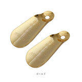 靴べら 携帯用 ブランド 通販 SAMTIAS サムティアス おしゃれ 靴ベラ 軽量 軽い スリム 薄い 真鍮製 しんちゅう 携帯 持ち歩き 使いやすい 持ちやすい 携帯用靴べら 携帯用靴ベラ キーホルダー シューズ関連小物 靴関連小物 アクセサリ