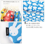 折りたたみ傘 レディース 子供 通販 軽量 軽い 女子 女性 おしゃれ かわいい キャラクター miffy ミッフィー うさこちゃん 55cm シンプル 折り畳み傘 雨傘 折り畳み 折りたたみ 通勤 通学 携帯 置き傘