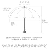 折りたたみ傘 子供 通販 軽量 子供用 傘 折りたたみ こども 55cm キッズ 55センチ 女の子 女子 女児 軽い コンパクト 小学生 置き傘 通学 通園 保育園 幼稚園 小学校 子ども用 キティ マイメ ポムポムプリン かわいい おしゃれ 雨傘 折り傘 折傘 手開き式