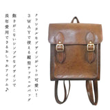 リュック レディース 大人 通販 かわいい サッチェルバッグ 2way 3wayバッグ 縦型サッチェルバッグ ショルダーバッグ ハンドバッグ A4 サッチェルバック バック 鞄 メンズ かばん 合皮 2way 3wayバッグ フェイクレザー 通勤 通学 習い事 お出かけ 可愛い おしゃれ 英国風