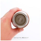 ステンレスボトル おしゃれ 通販 約 500ml 480ml 水筒 保冷 保温 マイボトル ワンプッシュ開閉式 洗いやすい 広口タイプ カップ 蓋付き コップ 男女兼用 シンプル 通学 通勤 スタイリングボトル 魔法瓶 アウトドア レジャー