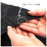 車 サンシェード 通販 車窓 日除け かわいい 車用サンシェード マグネット カーサンシェード 折りたたみ サンバイザー キッズ 便利 グッズ 軽 窓用 おしゃれ 車載用品 カーアクセサリー カー用品