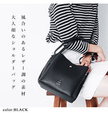 ショルダーバッグ レディース 小さめ 通販 通勤 軽い 軽量 フェイクレザー おしゃれ シンプル ミニショルダーバッグ 無地 ロゴ 大人 かわいい 斜めがけ 斜め掛け 肩掛け ショルダー 多収納 3層 あおり 小さめ ミニ コンパクト ママバッグ サブバッグ FAVORI