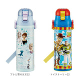 水筒 子供 ステンレス 直飲み 通販 580ml 保冷 肩掛け 軽量 軽い ワンプッシュ マグボトル ダイレクトボトル キッズ 子ども用 キャラクター ディズニー Disney プリンセス トイストーリー キティ すみっコ ポケモン ミニオン トミカ カーズ トミカ カーズ