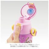 水筒 子供 ステンレス 直飲み 通販 580ml 保冷 肩掛け 軽量 軽い ワンプッシュ マグボトル ダイレクトボトル キッズ 子ども用 キャラクター ディズニー Disney プリンセス トイストーリー キティ すみっコ ポケモン ミニオン トミカ カーズ トミカ カーズ