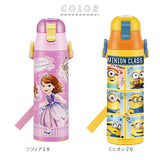水筒 子供 ステンレス 直飲み 通販 580ml 保冷 肩掛け 軽量 軽い ワンプッシュ マグボトル ダイレクトボトル キッズ 子ども用 キャラクター ディズニー Disney プリンセス トイストーリー キティ すみっコ ポケモン ミニオン トミカ カーズ トミカ カーズ