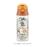 ステンレスマグボトル 360ml スケーター SKATER 通販 保冷 保温 子供 こども キッズ ジュニア 園児 超軽量 軽い 軽量 コンパクト ロック付 ワンプッシュ 直飲み水筒 幼稚園 小学生 キティ ミッキー スヌーピー