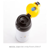 ステンレスボトル キャラクター 500ml おしゃれ 直飲み 子ども スケーター ワンプッシュ ダイレクトボトル かわいい 保冷 保温 水筒 子供 キッズ 軽量 トトロ ディズニー スヌーピー すみっコぐらし ミッキー キティ