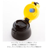 ステンレスボトル キャラクター 500ml おしゃれ 直飲み 子ども スケーター ワンプッシュ ダイレクトボトル かわいい 保冷 保温 水筒 子供 キッズ 軽量 トトロ ディズニー スヌーピー すみっコぐらし ミッキー キティ