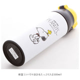 ステンレスボトル キャラクター 500ml おしゃれ 直飲み 子ども スケーター ワンプッシュ ダイレクトボトル かわいい 保冷 保温 水筒 子供 キッズ 軽量 トトロ ディズニー スヌーピー すみっコぐらし ミッキー キティ