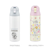ステンレスボトル キャラクター 500ml おしゃれ 直飲み 子ども スケーター ワンプッシュ ダイレクトボトル かわいい 保冷 保温 水筒 子供 キッズ 軽量 トトロ ディズニー スヌーピー すみっコぐらし ミッキー キティ