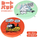 座布団 椅子用 通販 チェアパッド かわいい クッション 車用品 カーグッズ カー用品 カーアクセサリー 妊婦 丸型 キッズ 丸形 やわらかい ムーミン 北欧 子供 シートパッド 子ども部屋 明邦
