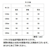 ダウンコート キッズ 通販 長袖 軽量 無地 フード付き 子供服 こども服 子ども服 シンプル 通園 通学 アウター 秋 冬 女の子 おしゃれ