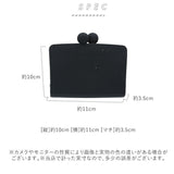 がま口 財布 通販 小銭入れ ポーチ SEPA-POCHI セパポチ レディース メンズ キッズ 子供 かわいい シンプル シリコン がまぐち セパレート 仕切り付き さいふ サイフ 小物 ケース p+g design ピージーデザイン