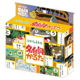 となりのトトログッズ 通販 トトロ かるた カルタ 子供 かるた 幼児向け スタジオジブリ 宮崎駿 冬 お正月 ギフト カードゲーム 面白い 子ども 名台詞 セリフかるた 楽しい プレゼント 大人数 かわいい キャラクター 遊び