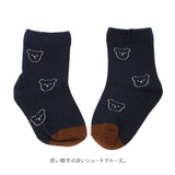 ベビー 靴下 セット 通販 ソックス キッズ くつ下 ベビーソックス 赤ちゃん 子供 ベビー用品 子ども 男の子 女の子 5足セット ガールズ ボーイズ ベビー服 子供服 おしゃれ かわいい