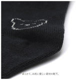 ベビー 靴下 セット 通販 ソックス キッズ くつ下 ベビーソックス 赤ちゃん 子供 ベビー用品 子ども 男の子 女の子 5足セット ガールズ ボーイズ ベビー服 子供服 おしゃれ かわいい