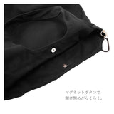 トートバッグ 大きめ 布 キャンバス 通販 レディース メンズ 帆布 しっかり 雑誌 通勤 通学 大学生 高校生 無地 シンプル キャンバストートバッグ 2way 大容量 マザーズバッグ ママバッグ 手提げ 肩掛け 大人 かわいい ナチュラル カジュアル 多収納 カラビナ付き