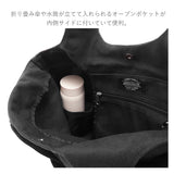 トートバッグ 大きめ 布 キャンバス 通販 レディース メンズ 帆布 しっかり 雑誌 通勤 通学 大学生 高校生 無地 シンプル キャンバストートバッグ 2way 大容量 マザーズバッグ ママバッグ 手提げ 肩掛け 大人 かわいい ナチュラル カジュアル 多収納 カラビナ付き