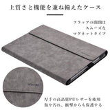 サーフェスプロ カバー 通販 surface サーフェスプロ タブレット 両面保護 PUレザー アクセサリー タッチペンホルダー サーフェスプロ ケース ケース サーフェス専用 持ち運び PCアクセサリー おしゃれ ビジネス pc周辺