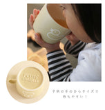 ベビー 食器セット 通販 木 おしゃれ 食器 セット かわいい キッズ 木製プレート お子様ランチプレート お子様プレート キッズプレート マグカップ 陶器 お子様ランチ皿 車 自動車 ウッドトレイ カトラリー 木製 ギフト プレゼント 出産祝い 誕生祝い お食い初め お祝い