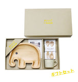 ベビー 食器セット 通販 木 おしゃれ 食器 セット かわいい キッズ 木製プレート お子様ランチプレート お子様プレート キッズプレート マグカップ 陶器 お子様ランチ皿 車 自動車 ウッドトレイ カトラリー 木製 ギフト プレゼント 出産祝い 誕生祝い お食い初め お祝い