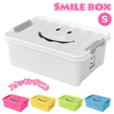 収納ボックス フタ付き おしゃれ 通販 プラスチック スマイルボックス Sサイズ かわいい 収納ケース ハンドル 持ち手 ふた付き スタッキング おもちゃ箱 衣類 収納 子供部屋 SPICE OF LIFE スパイス SFPT1510 インテリア