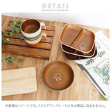 ランチプレート おしゃれ 通販 スクエアプレート スカンジナビアンフォレスト プレート 食洗機対応 電子レンジ お皿 ブランド 木目 調 皿 ワンプレート おしゃれ 2つ仕切り 仕切り スクエアワンプレート キャンプ アウトドア 北欧食器