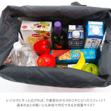 保冷バッグ 大容量 通販 レジカゴ バッグ 保冷 保温 かわいい トート お弁当 おしゃれ クーラーバッグ ショッピング トートバッグ 買い物 エコバッグ 折りたたみ SPICE スパイス ROBIN ロビン 運動会 お花見 フェス ピクニック