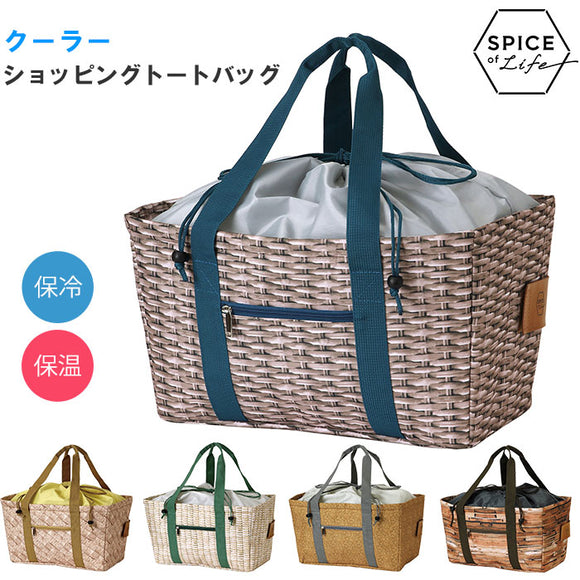 保冷バッグ 大容量 通販 レジカゴ バッグ 保冷 保温 かわいい トート お弁当 おしゃれ クーラーバッグ ショッピング トートバッグ 買い物 エコバッグ 折りたたみ SPICE スパイス ROBIN ロビン 運動会 お花見 フェス ピクニック
