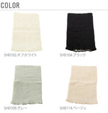 腹巻き M&M SOCKS エムアンドエムソックス 通販 絹綿腹巻き 絹＆綿 腹巻 レディース メンズ 綿絹 二重構造 38cm丈 保湿 保温 日本製 絹 シルク 綿 コットン 天然繊維 妊婦 薄手 冷え 冷え取り 基礎代謝アップ 防寒 オールシーズン 男女兼用 吸湿 美肌