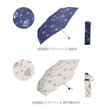 折りたたみ傘 レディース おしゃれ 通販 軽量 50cm 50センチ 子供 キッズ 旅行 梅雨 折り畳み 置き傘 かわいい 携帯 グラスファイバー骨 丈夫 折れにくい ドット 水玉 女の子 ガールズ 小学生 中学生 折傘 雨傘