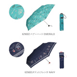 折りたたみ傘 レディース おしゃれ 通販 軽量 50cm 50センチ 子供 キッズ 旅行 梅雨 折り畳み 置き傘 かわいい 携帯 グラスファイバー骨 丈夫 折れにくい ドット 水玉 女の子 ガールズ 小学生 中学生 折傘 雨傘