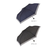 折りたたみ傘 nakatani ナカタニ 通販 めちゃ軽 軽量 軽い おしゃれ お洒落 ポケットサイズ 子ども 子供 キッズ レディース メンズ 男性 女性 ミニ 小さい 小さめ 携帯 記念品 景品 プレゼント 持ち運び ビジネス 仕事 オフィス 旅行 通勤 通学 置き傘 おき傘 おきがさ