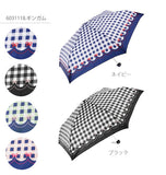 折りたたみ傘 nakatani ナカタニ 通販 めちゃ軽 軽量 軽い おしゃれ お洒落 ポケットサイズ 子ども 子供 キッズ レディース メンズ 男性 女性 ミニ 小さい 小さめ 携帯 記念品 景品 プレゼント 持ち運び ビジネス 仕事 オフィス 旅行 通勤 通学 置き傘 おき傘 おきがさ