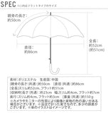 折りたたみ傘 50cm Sheil&Sheil シェイルシェイル 通販 レディース メンズ 軽量 軽い スリムタイプ フラットタイプ コンパクト 無地 シンプル 三段折り 三つ折り 手開き 手動 折りたたみ 折り畳み 安全カバー おしゃれ かわいい 置き傘 旅行 携帯用 通勤 通学 ミニ傘 かさ