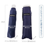 折りたたみ傘 50cm Sheil&Sheil シェイルシェイル 通販 レディース メンズ 軽量 軽い スリムタイプ フラットタイプ コンパクト 無地 シンプル 三段折り 三つ折り 手開き 手動 折りたたみ 折り畳み 安全カバー おしゃれ かわいい 置き傘 旅行 携帯用 通勤 通学 ミニ傘 かさ