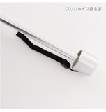 折りたたみ傘 50cm Sheil&Sheil シェイルシェイル 通販 レディース メンズ 軽量 軽い スリムタイプ フラットタイプ コンパクト 無地 シンプル 三段折り 三つ折り 手開き 手動 折りたたみ 折り畳み 安全カバー おしゃれ かわいい 置き傘 旅行 携帯用 通勤 通学 ミニ傘 かさ