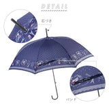 ジャンプ傘 58cm Sheil&Sheil シェイルシェイル 通販 レディース 長傘 雨傘 傘 ジャンプ ワンタッチ 女性 婦人用 おしゃれ かわいい 女の子 女子 グラスファイバー骨 丈夫 折れにくい かさ カサ 58センチ 8本骨 ドット 水玉 ストライプ 縞 ギンガムチェック キラキラ