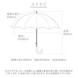傘 レディース おしゃれ 長傘 通販 丈夫 ワンタッチ ジャンプ傘 軽量 軽い 58cm 雨傘 ジャンプ 大人 かわいい シンプル 58センチ 8本骨 グラスファイバー骨 折れにくい Sheil&Sheil 母の日 プレゼント 敬老の日ギフト 40代 50代