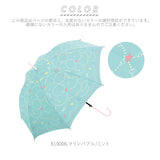 傘 レディース おしゃれ 長傘 通販 丈夫 ワンタッチ ジャンプ傘 軽量 軽い 58cm 雨傘 ジャンプ 大人 かわいい シンプル 58センチ 8本骨 グラスファイバー骨 折れにくい Sheil&Sheil 母の日 プレゼント 敬老の日ギフト 40代 50代